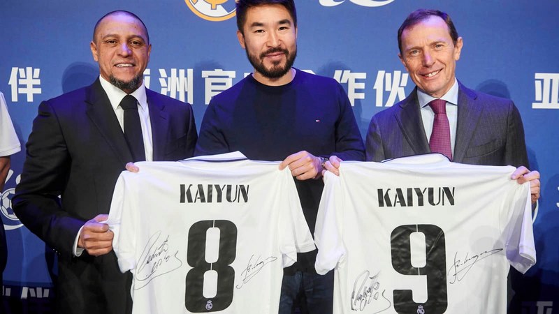 凤凰体育成为皇家马德里的官方博彩合作伙伴