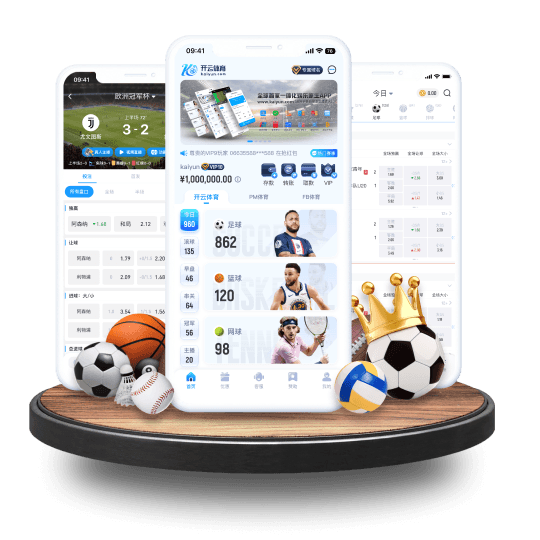 凤凰体育APP界面